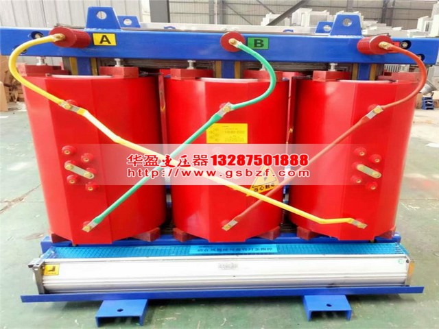 SCB13-125KVA干式電力變壓器