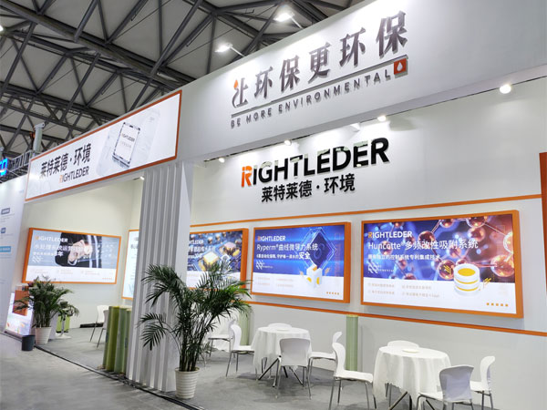 SEMICON China 2023完美落幕！回顧萊特萊德·環境現場